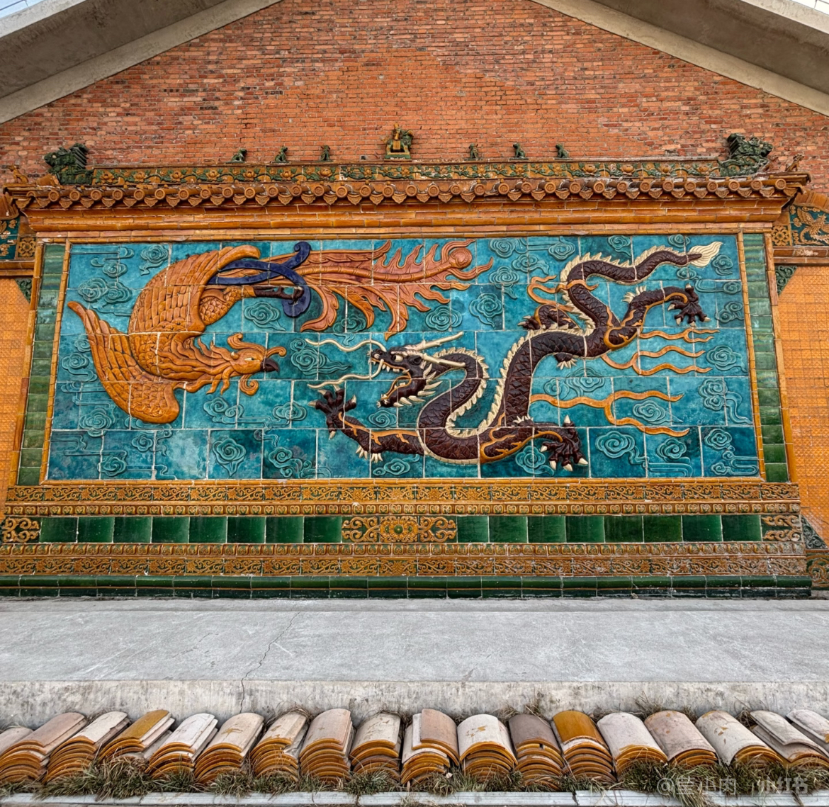 Glaze Culture Exhibition Hall